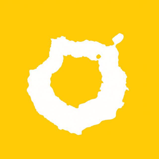 Foto de SICUE Gran Canaria 2026-2027 🚀