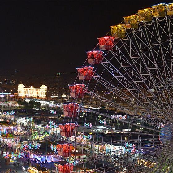 Foto de Feria Málaga 2026