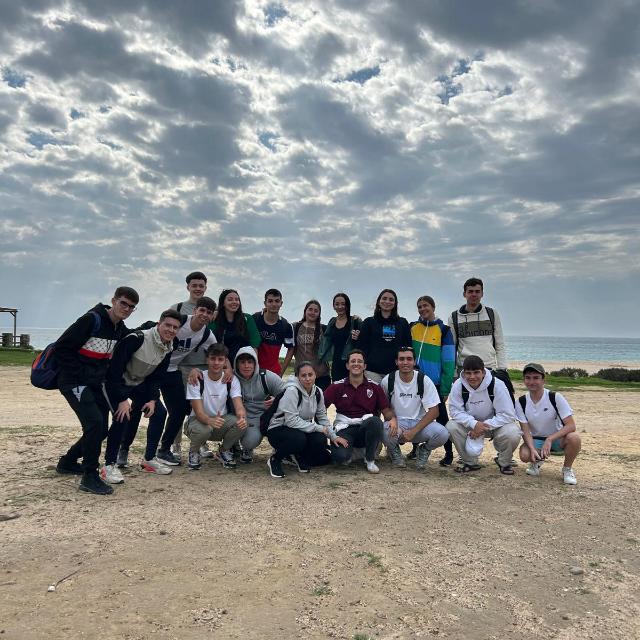 Foto de Geografia 2o US 2025/26
