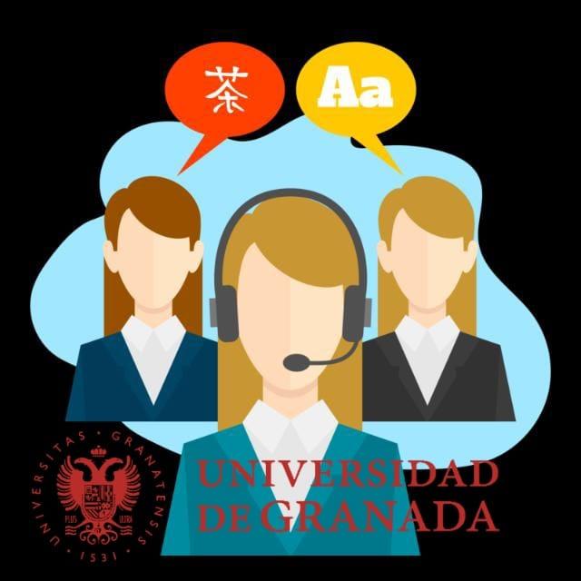 Foto de 1º TRADUCCIÓN UGR 26/27