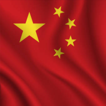 Foto de Erasmus en China 2026/27