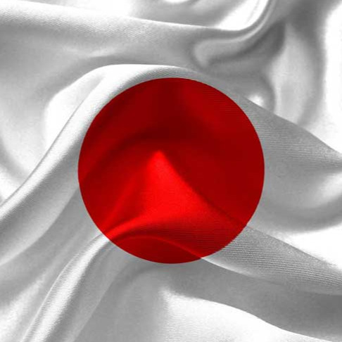 Foto de Erasmus en Japón 2026/27