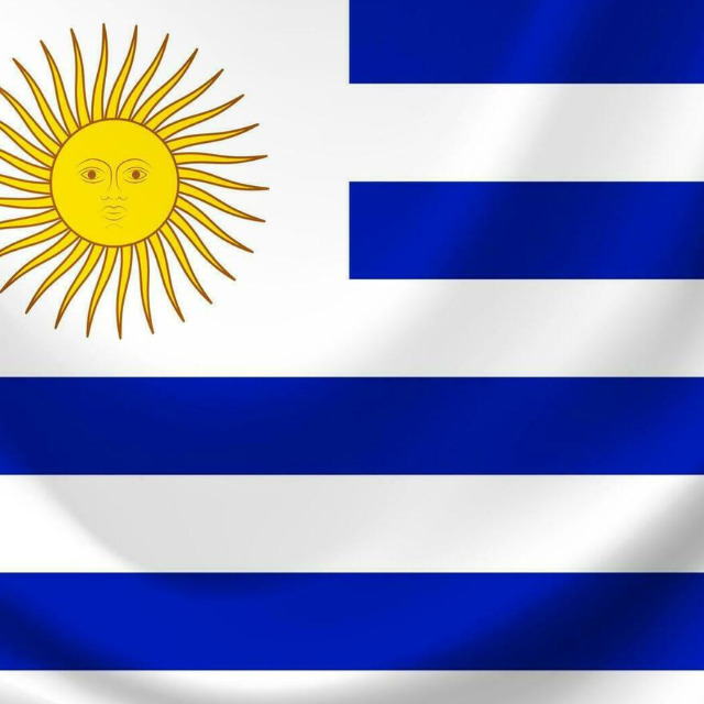 Foto de Erasmus en Uruguay 2026/27